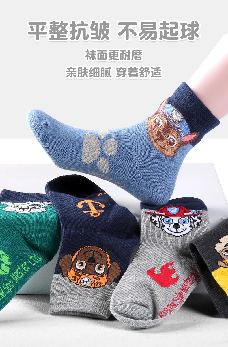 Original Paw Patrol 10PCS=5Pairs Children Socks Baby Boy Sock Age 3-8Y Chase Marshall Rocky Rubble Zuma Boys Girls Cotton Socks