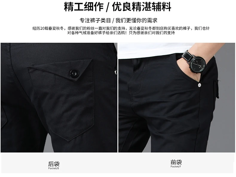 2024 Summer Thin Casual Shorts Men's Casual Big Pocket Pants Fashion Straight Slim Male Knee Length Straight Beach Shorts
