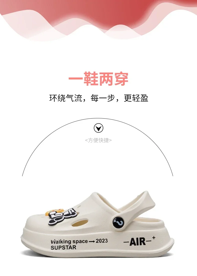 2-12y Kids Mules Clogs Summer Boys Girls Sandals Cartoon Many Colors Non-slip Comfortable Beach Slippers Children Garden Shoes