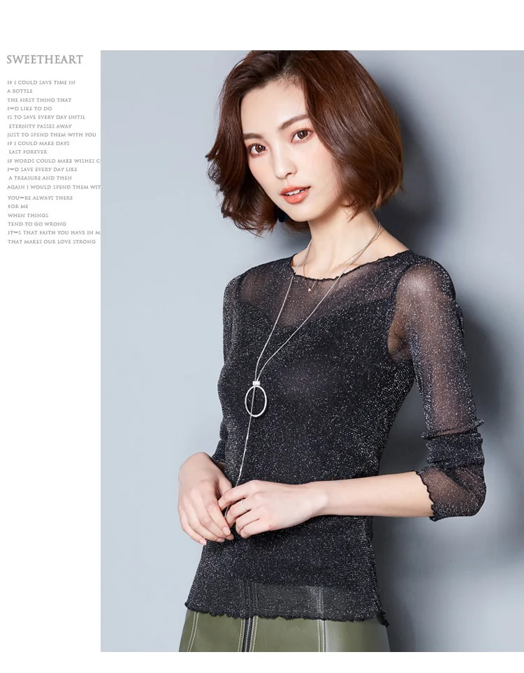 2026 Glitter Mesh Blouse Sexy Womens Shirts Long Sleeve Tops Korean Black Pink O-Neck Elegant Slim Blouse Camisas Femininas