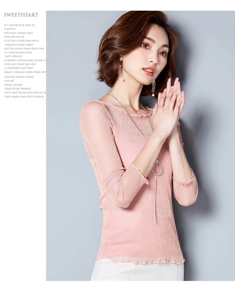 2026 Glitter Mesh Blouse Sexy Womens Shirts Long Sleeve Tops Korean Black Pink O-Neck Elegant Slim Blouse Camisas Femininas