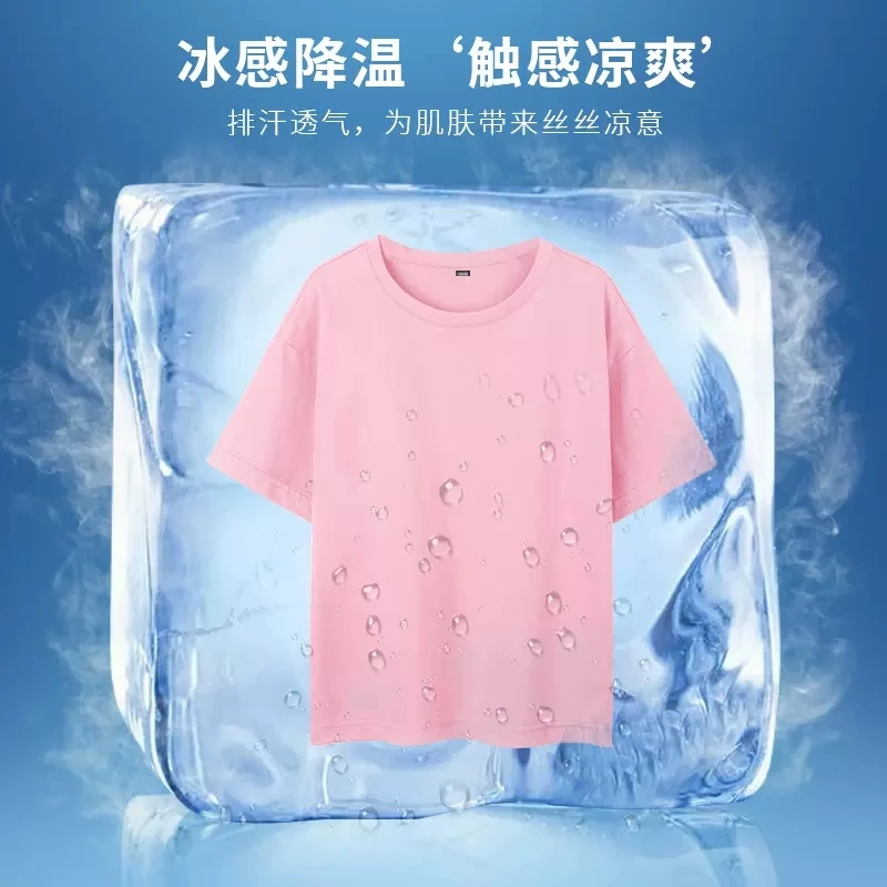Summer Girl Party Unicorn Clothes Set Kids Baby Cartoon Clothing Suits Girls Cute Casual T-shirt Tops tutu Skirts Outfits