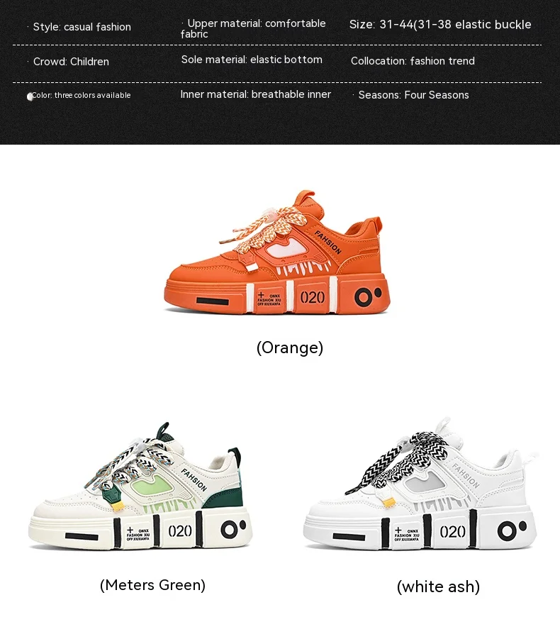 New Family Shoes Children's Shoes Small White Shoes Student Shoes Sports Shoes Boys Casual Board Shoes