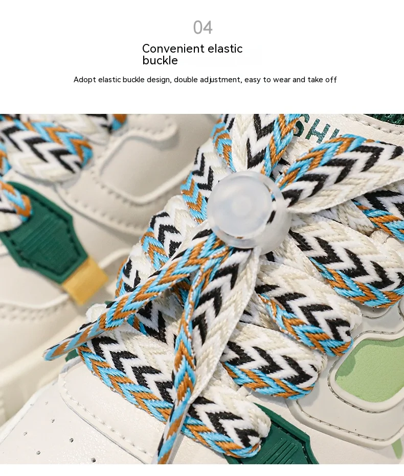 New Family Shoes Children's Shoes Small White Shoes Student Shoes Sports Shoes Boys Casual Board Shoes