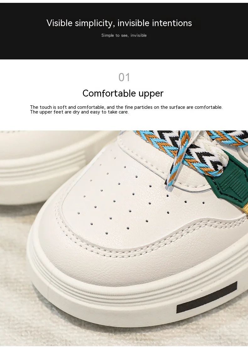 New Family Shoes Children's Shoes Small White Shoes Student Shoes Sports Shoes Boys Casual Board Shoes