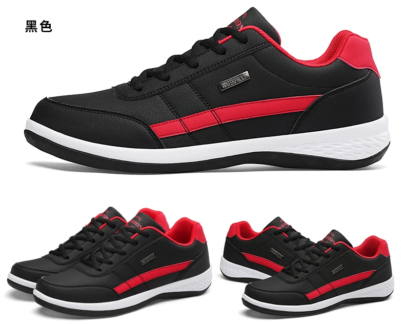 Fashion Casual Shoes Men's Outdoor PU Leather Trend Lightweight And Comfortable Lace-up Casual Shoes Outdoor Sports Shoes