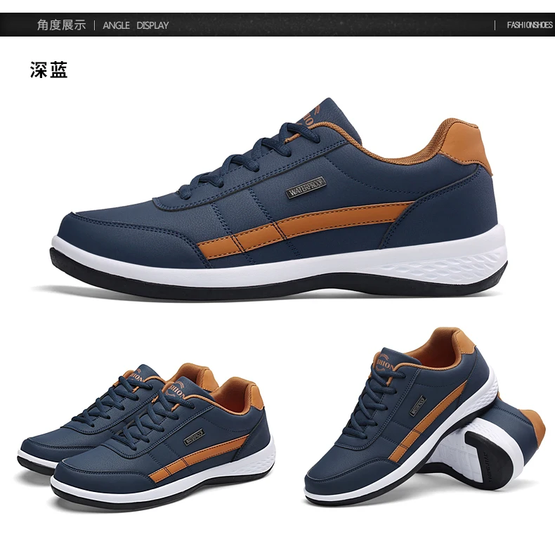 Fashion Casual Shoes Men's Outdoor PU Leather Trend Lightweight And Comfortable Lace-up Casual Shoes Outdoor Sports Shoes