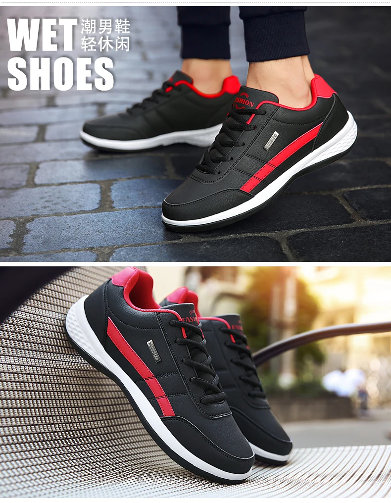 Fashion Casual Shoes Men's Outdoor PU Leather Trend Lightweight And Comfortable Lace-up Casual Shoes Outdoor Sports Shoes