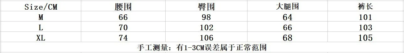 Y2K Women Cargo Pants Vintage Streetwear Baggy Wide Leg Sweatpants Casual Drawstring Oversize Pockets Tech Fashion Trousers