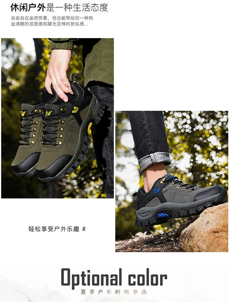 Mens Women Classical Hiking Boots Summer Winter Outdoor Non Slip Fashion Sneakers Ankle Boot Boys Rubber Climbing Shoes Autumn