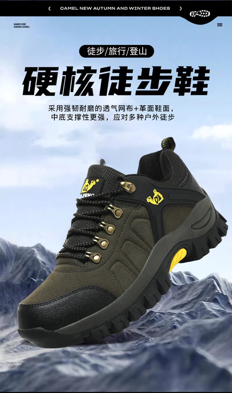 Mens Women Classical Hiking Boots Summer Winter Outdoor Non Slip Fashion Sneakers Ankle Boot Boys Rubber Climbing Shoes Autumn