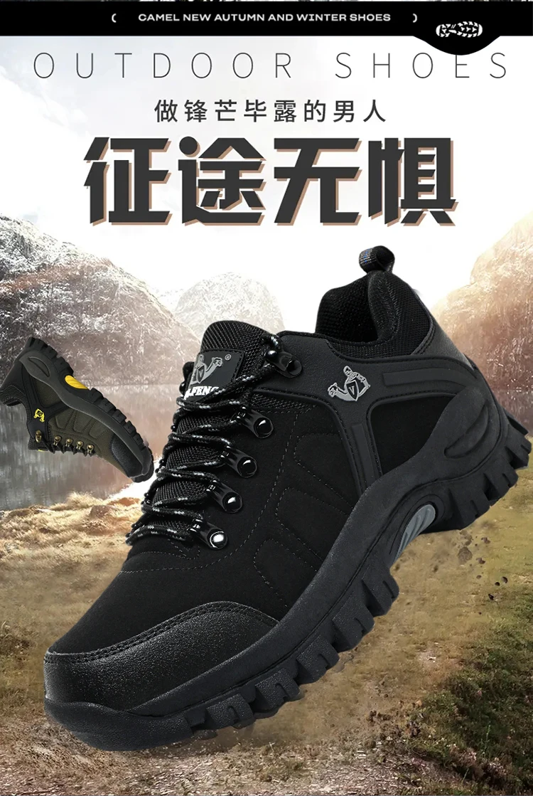 Mens Women Classical Hiking Boots Summer Winter Outdoor Non Slip Fashion Sneakers Ankle Boot Boys Rubber Climbing Shoes Autumn