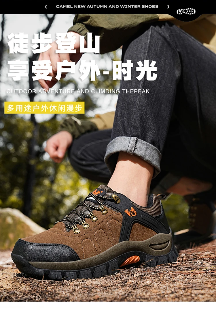 Mens Women Classical Hiking Boots Summer Winter Outdoor Non Slip Fashion Sneakers Ankle Boot Boys Rubber Climbing Shoes Autumn