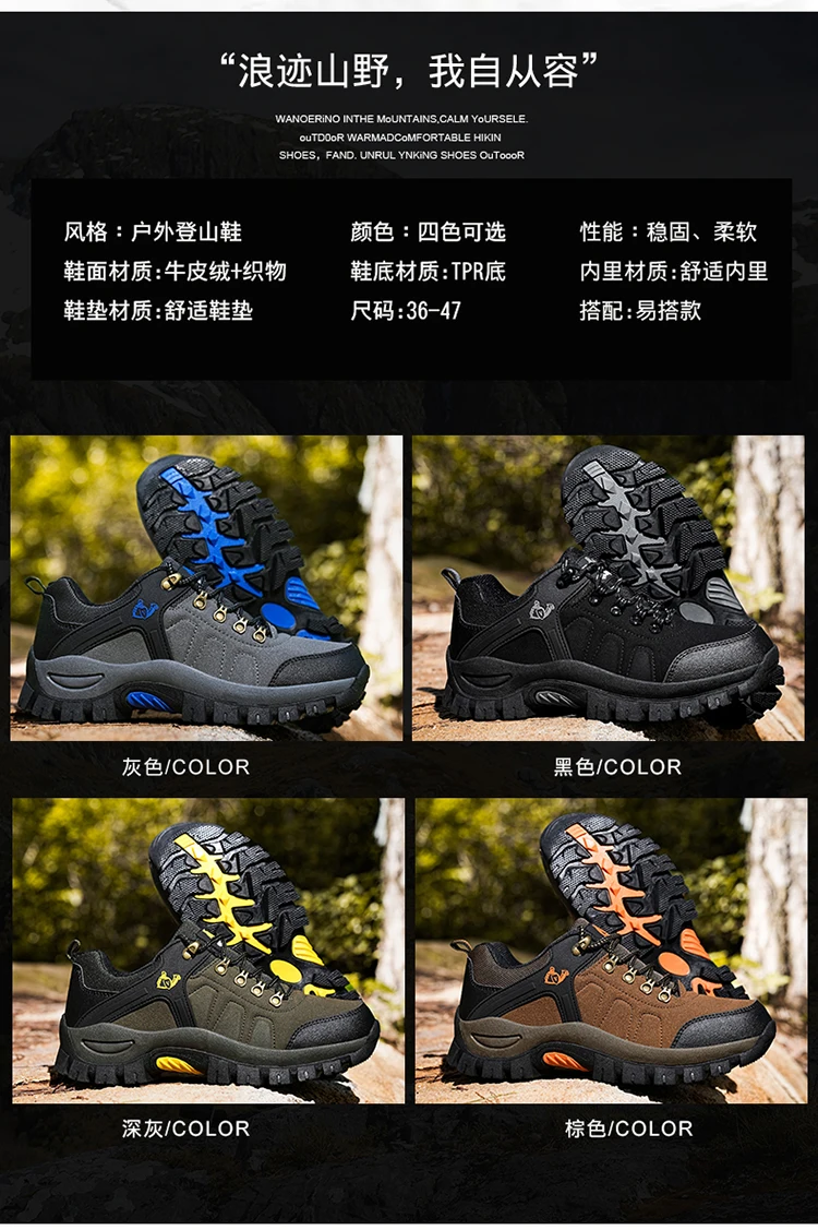 Mens Women Classical Hiking Boots Summer Winter Outdoor Non Slip Fashion Sneakers Ankle Boot Boys Rubber Climbing Shoes Autumn