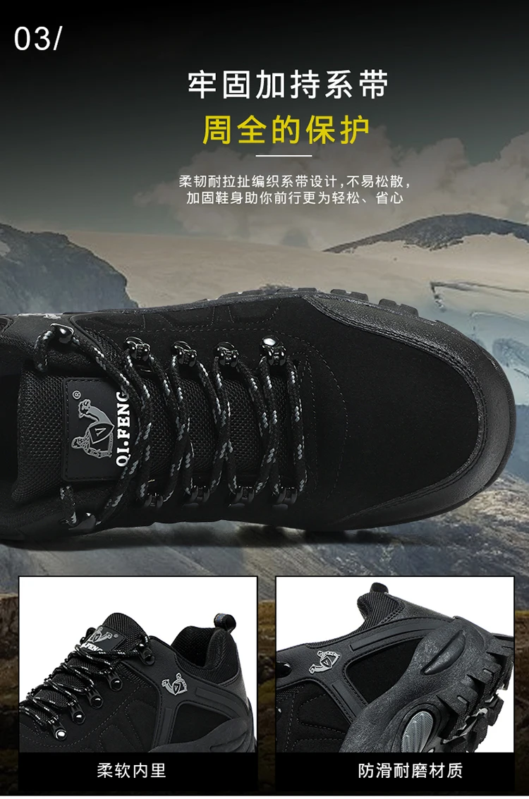 Mens Women Classical Hiking Boots Summer Winter Outdoor Non Slip Fashion Sneakers Ankle Boot Boys Rubber Climbing Shoes Autumn