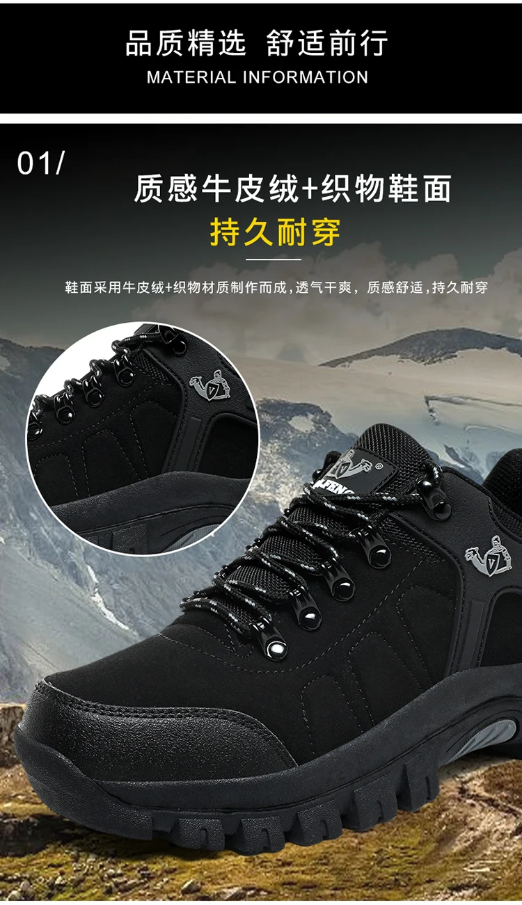 Mens Women Classical Hiking Boots Summer Winter Outdoor Non Slip Fashion Sneakers Ankle Boot Boys Rubber Climbing Shoes Autumn