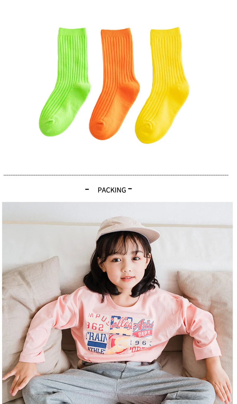 3Pairs/Lot 2024 Spring Summer Children's Candy Color Socks Korean Japanese Style Kids Boys Girls Double Needle Mid-Tube Socks