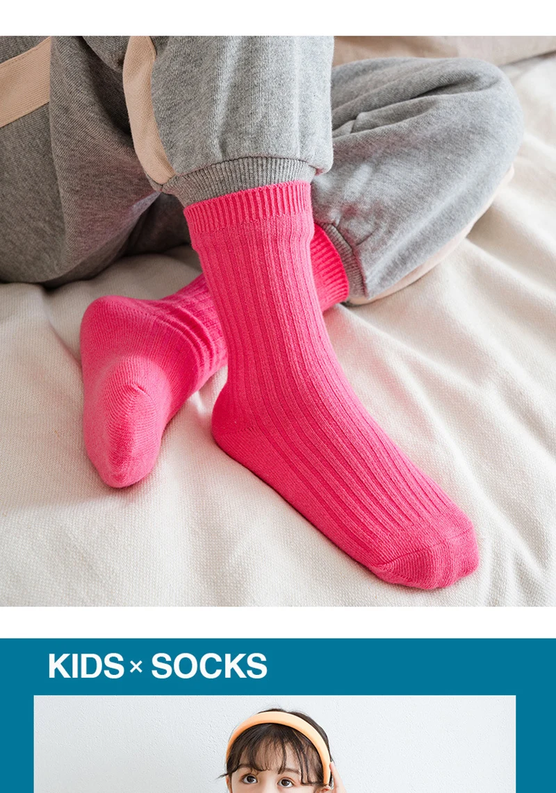 3Pairs/Lot 2024 Spring Summer Children's Candy Color Socks Korean Japanese Style Kids Boys Girls Double Needle Mid-Tube Socks