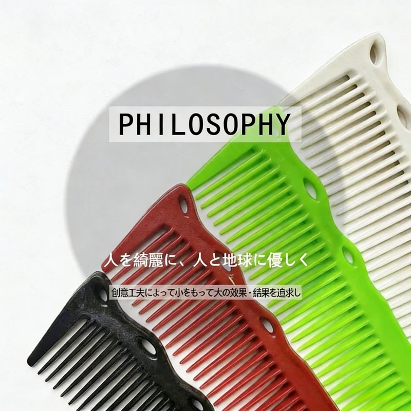 Haircut Comb Barber Shop Hairdresser Professional Hair Cutting Combs Sideburns Hair Brush Hair Salon Hairdressing Styling Tools
