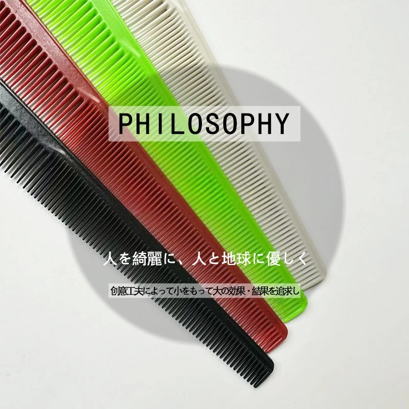 Haircut Comb Barber Shop Hairdresser Professional Hair Cutting Combs Sideburns Hair Brush Hair Salon Hairdressing Styling Tools
