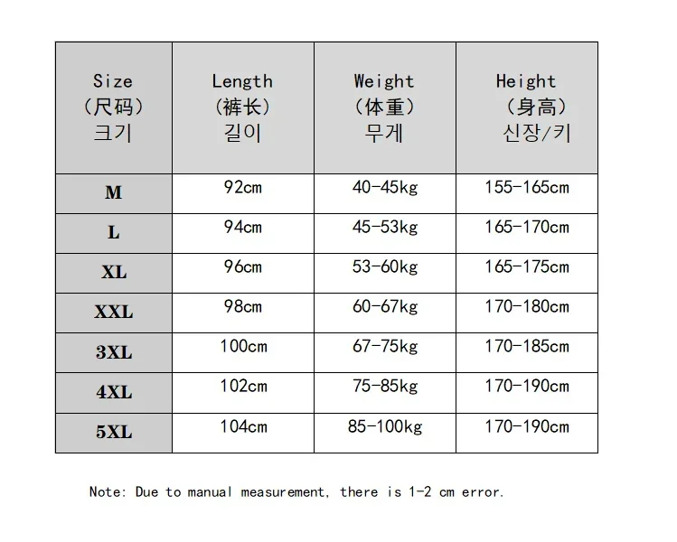 Summer White Casual Pants Men's Ice Silk Pants Men's Drape Floor Mop Pants Korean Straight Loose Wide Leg Long Pants