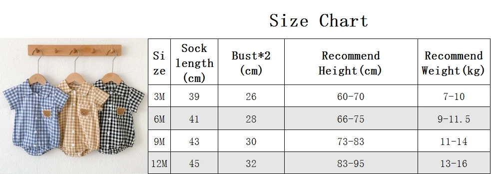 Baby Summer Clothes Boys Checked Bear Embroidered Shirt Collar Short-Sleeved Jumpsuit Children's Clothing