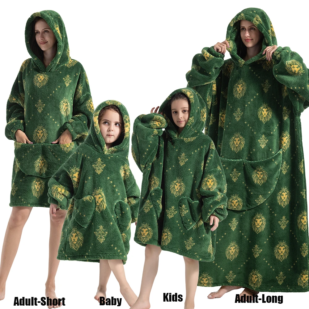 Winter Oversized Hoodies Sweatshirt Cute Cartoon Pizza Lion Panda Pullover Super Long Flannel Giant Lazy TV Blanket Pajamas