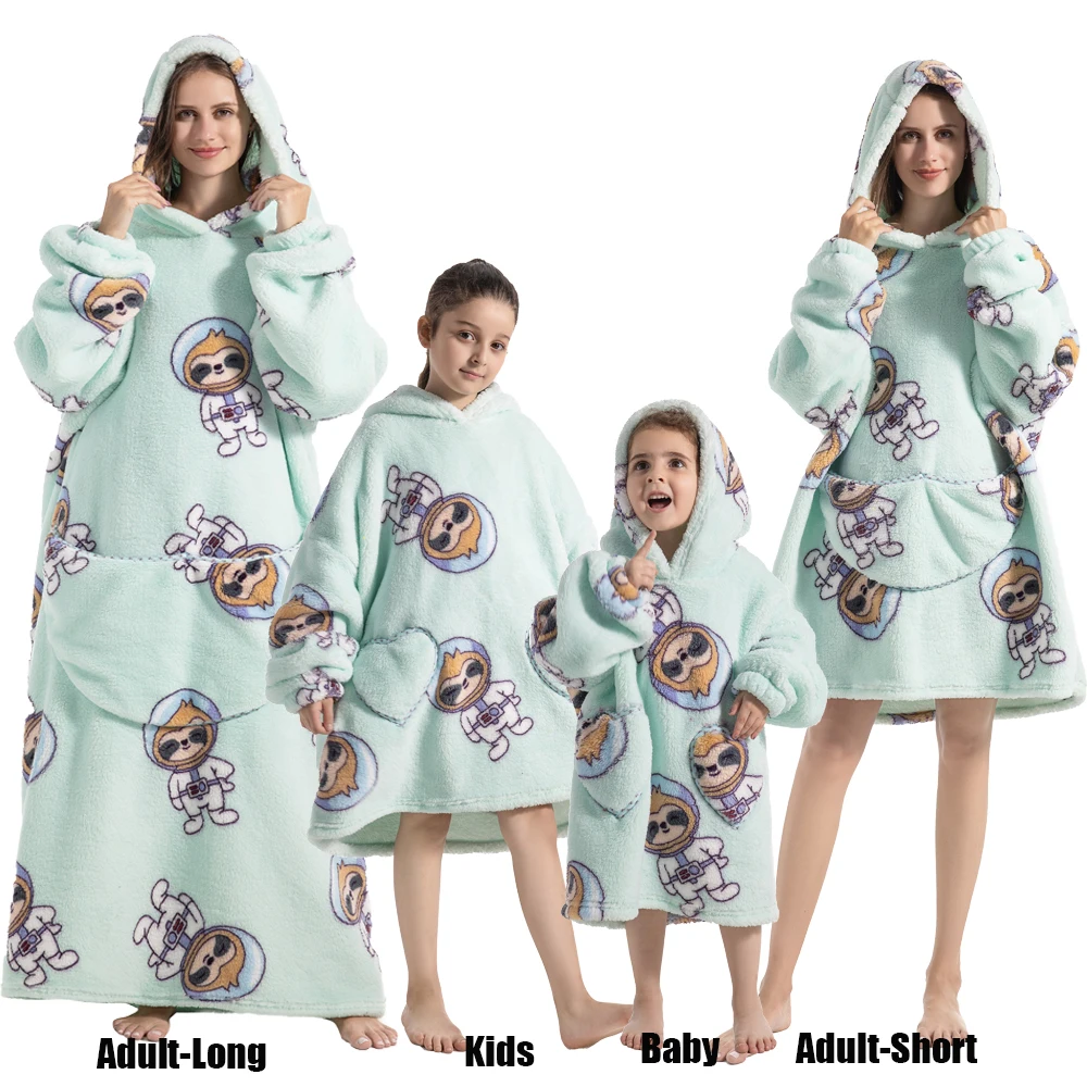 Winter Oversized Hoodies Sweatshirt Cute Cartoon Pizza Lion Panda Pullover Super Long Flannel Giant Lazy TV Blanket Pajamas