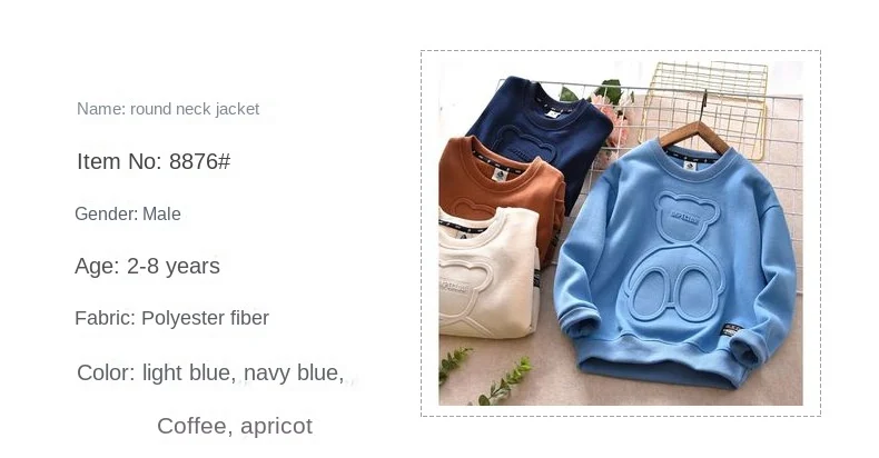 Children Boy Girl Cartoon Bear Sweater Kid Fall Winter Warm Sweatshirt Clothe Tops New Long Sleeve Toddler Baby Bottoming Shirt