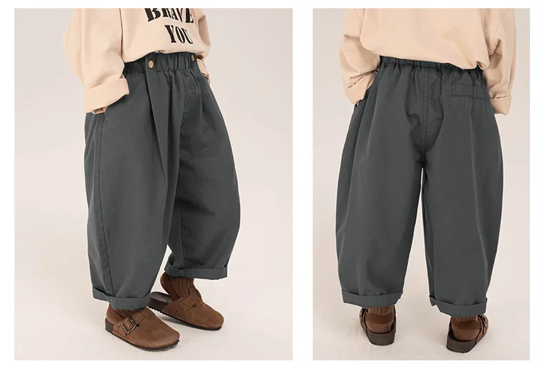 Children Clothing Boys Casual Pants 2024 Spring New Spring and Autumn Loose Korean Style Solid Color Casual Simple Pants