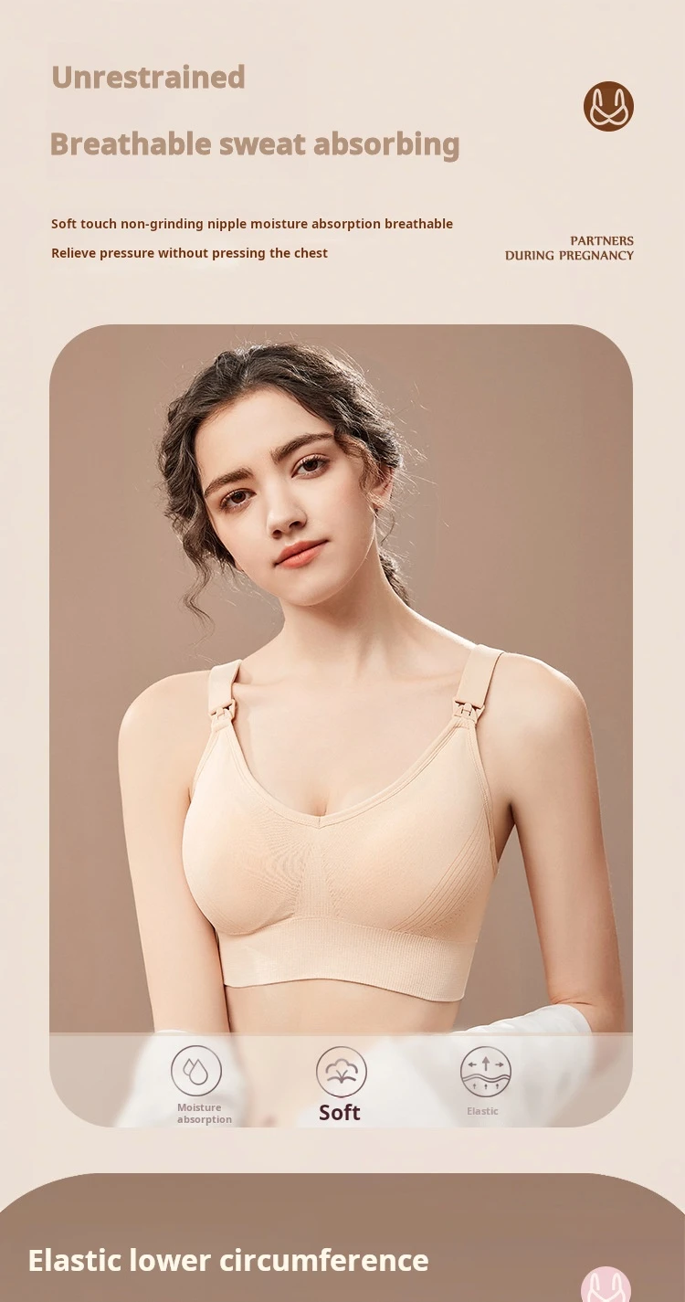 1pcs Maternity Nursing Bras Pregnant Women Skinny Breastfeeding Clothing Underwear Female Breathable Push Up Bra