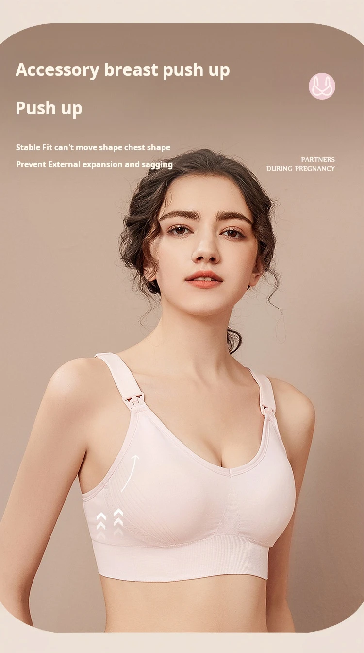 1pcs Maternity Nursing Bras Pregnant Women Skinny Breastfeeding Clothing Underwear Female Breathable Push Up Bra