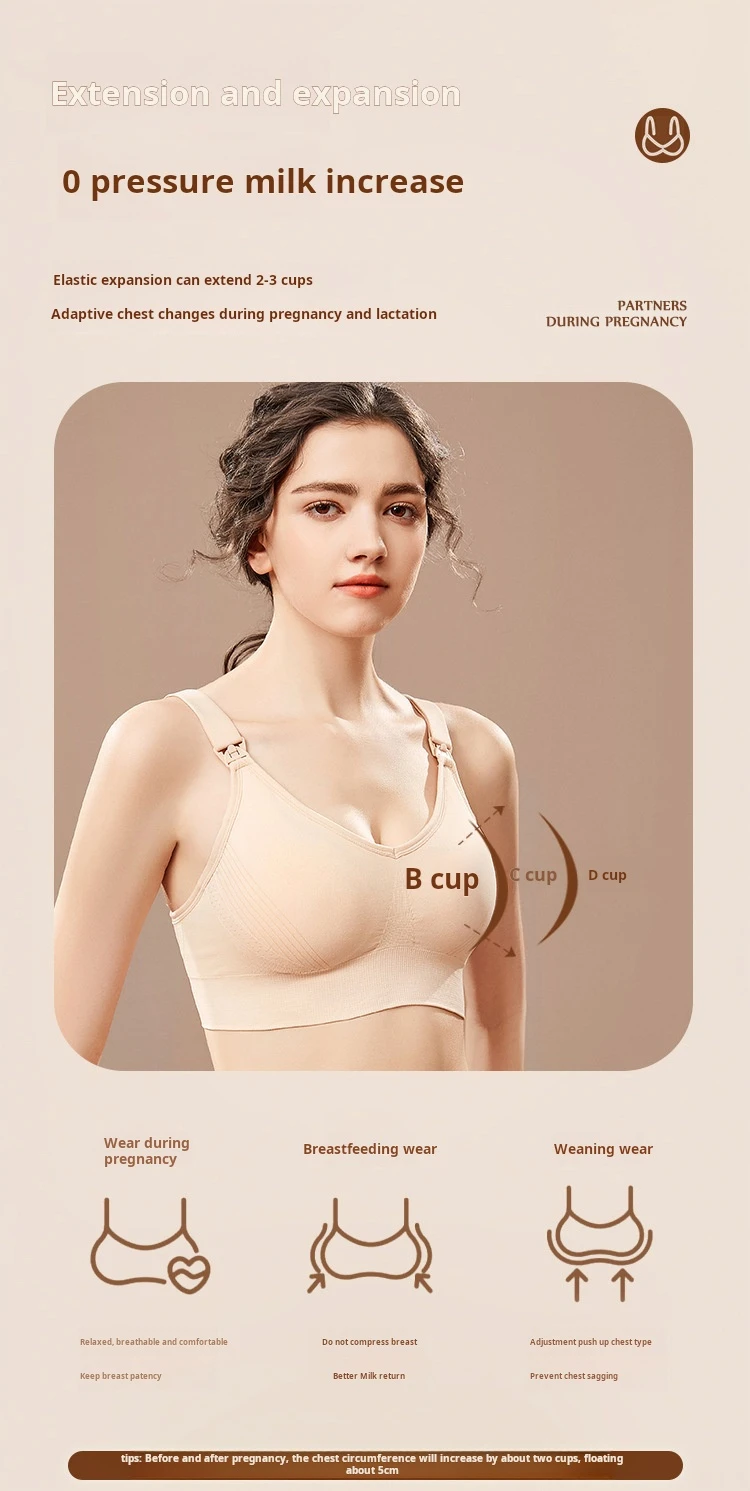1pcs Maternity Nursing Bras Pregnant Women Skinny Breastfeeding Clothing Underwear Female Breathable Push Up Bra