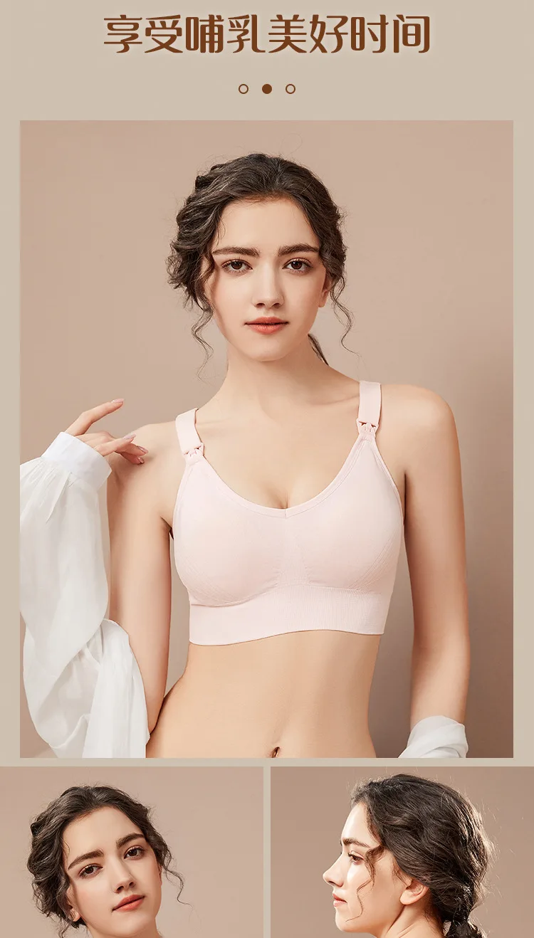 1pcs Maternity Nursing Bras Pregnant Women Skinny Breastfeeding Clothing Underwear Female Breathable Push Up Bra