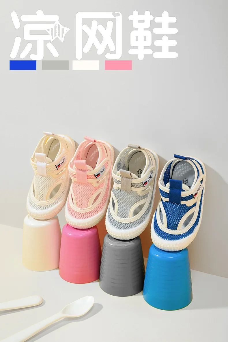 Kids Sandals Children Summer Shoes Boys Girls Half Sandals Cut-outs Hollow Fashion Toe-capped Candy Color Soft Breathable 21-30