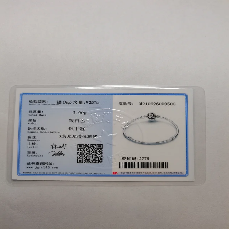 2024 Hot Selling New Original 925 Sterling Silver Snake Chain Heart Cat Claw Bracelet for Disk Beads DIY Jewelry Making