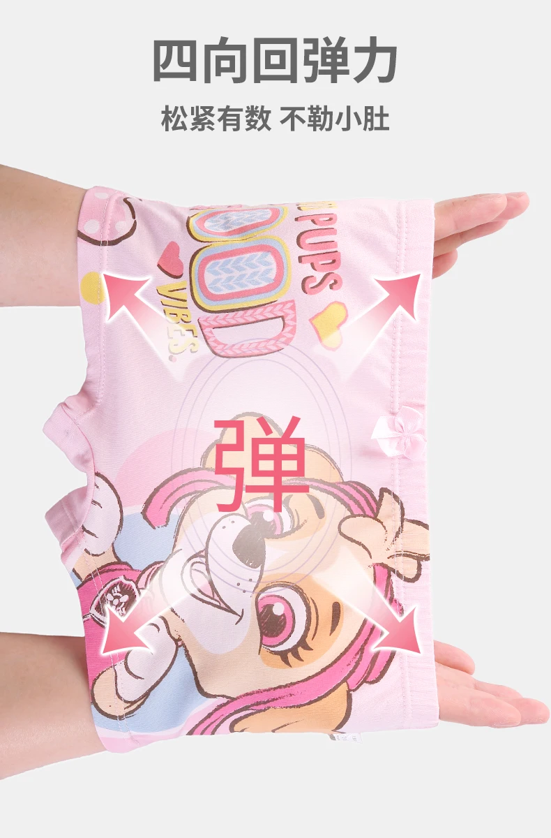 4PCS Genuine Paw Patrol Skye Girl Children Cotton Underwear Printing Panties Kids Short Panties Underpants Girls Briefs Panties