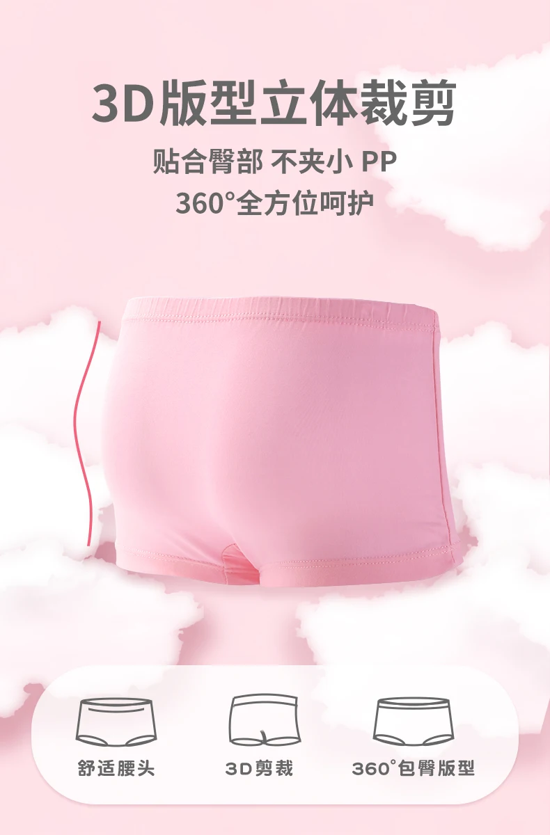 4PCS Genuine Paw Patrol Skye Girl Children Cotton Underwear Printing Panties Kids Short Panties Underpants Girls Briefs Panties