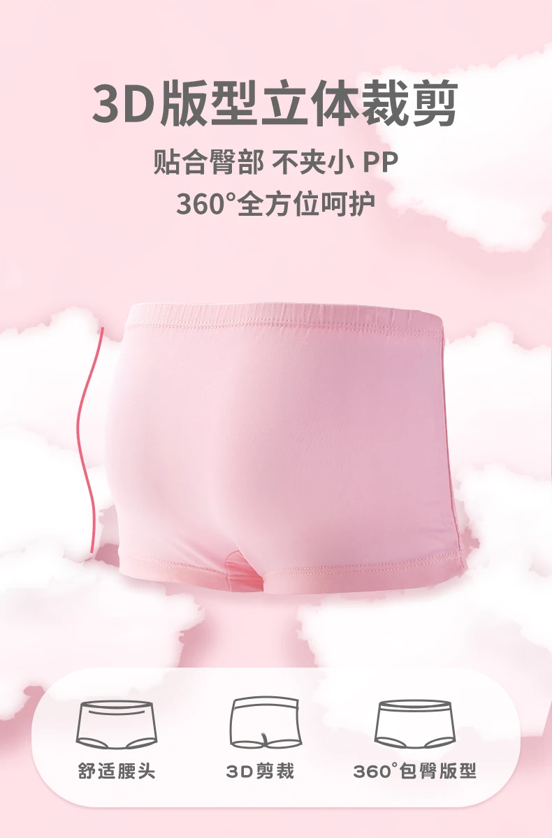 4PCS Genuine Paw Patrol Skye Girl Children Cotton Underwear Printing Panties Kids Short Panties Underpants Girls Briefs Panties