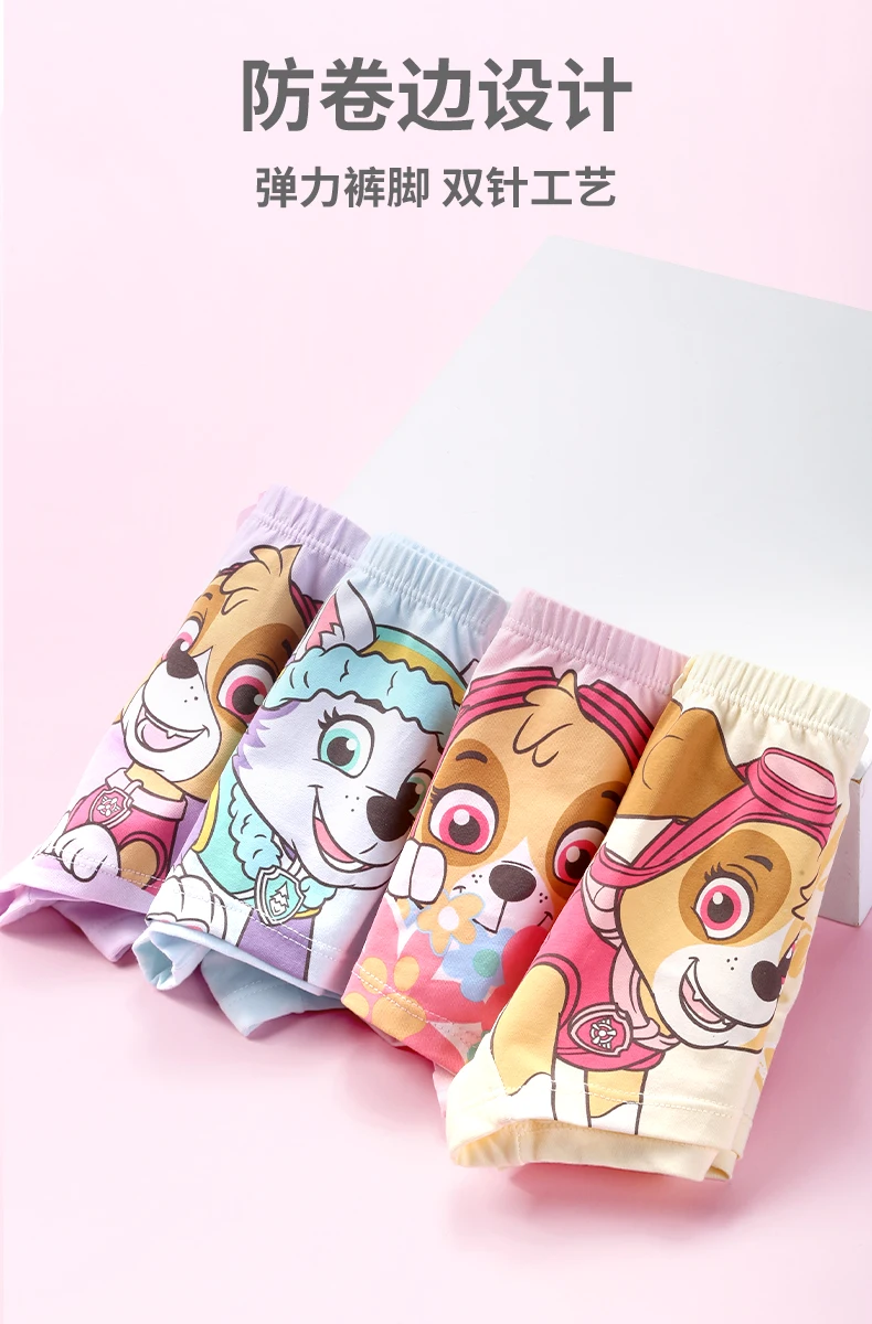 4PCS Genuine Paw Patrol Skye Girl Children Cotton Underwear Printing Panties Kids Short Panties Underpants Girls Briefs Panties