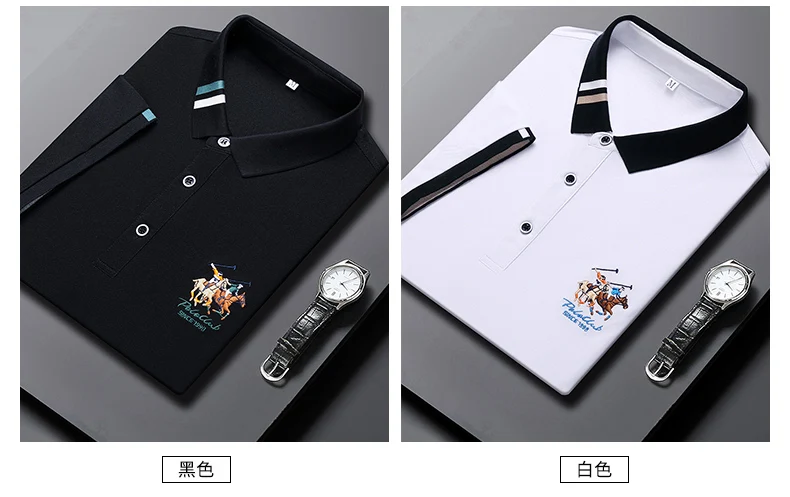 Men's New Exquisite Embroidered Short Sleeved Polo Shirt Summer Business Leisure Breathable T-shirt Top Fashion Men's Clothing