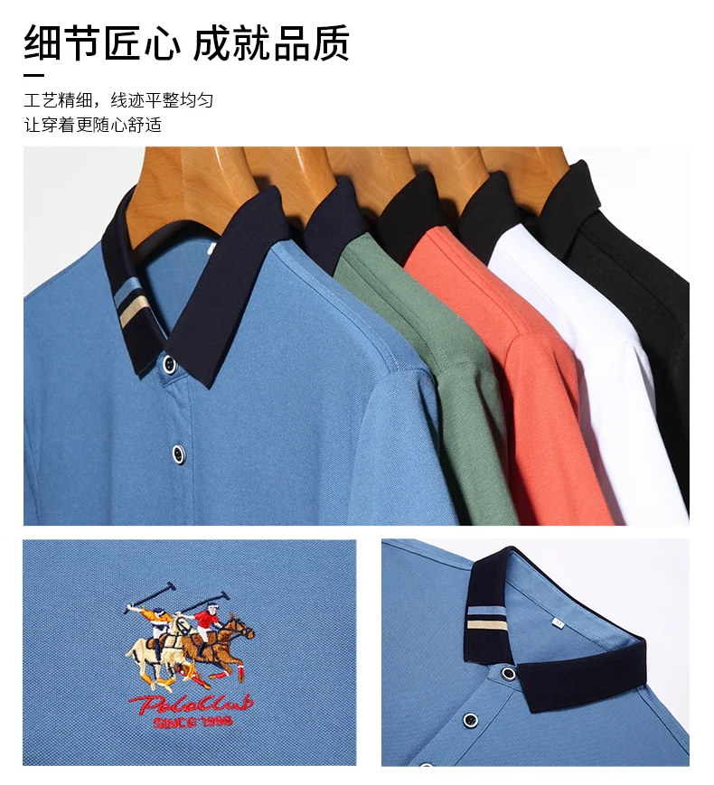 Men's New Exquisite Embroidered Short Sleeved Polo Shirt Summer Business Leisure Breathable T-shirt Top Fashion Men's Clothing
