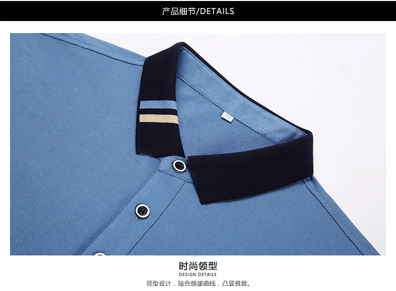 Men's New Exquisite Embroidered Short Sleeved Polo Shirt Summer Business Leisure Breathable T-shirt Top Fashion Men's Clothing