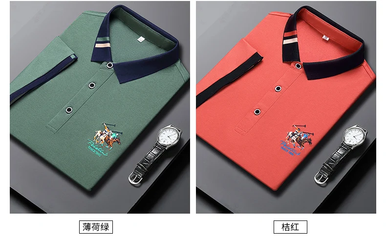 Men's New Exquisite Embroidered Short Sleeved Polo Shirt Summer Business Leisure Breathable T-shirt Top Fashion Men's Clothing