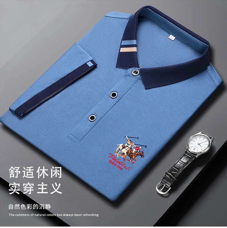 Men's New Exquisite Embroidered Short Sleeved Polo Shirt Summer Business Leisure Breathable T-shirt Top Fashion Men's Clothing