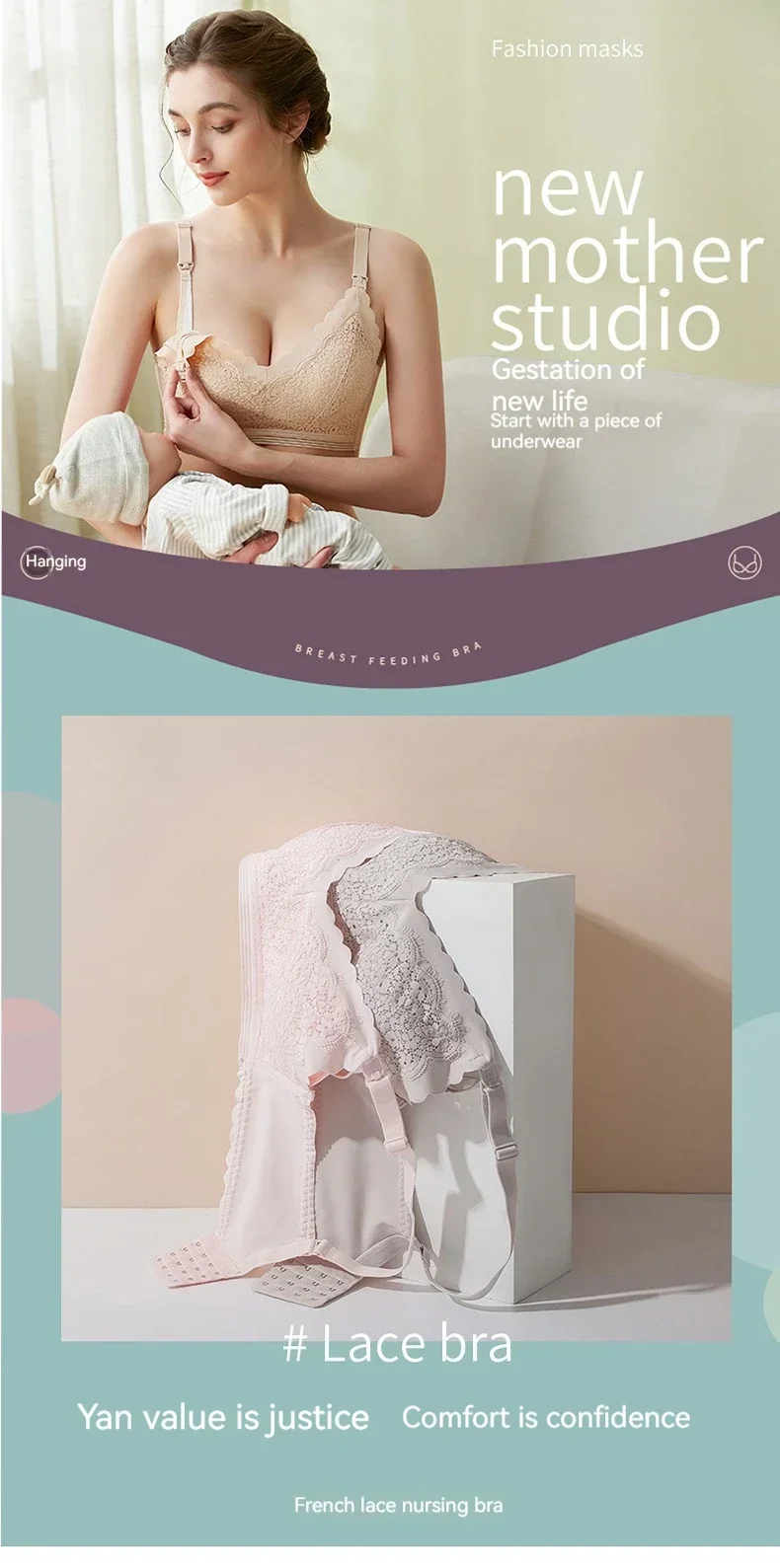 New Lace Up Buckle Without Steel Ring to Prevent Sagging Breastfeeding Bra is Soft and Comfortable For Pregnant Women in Large