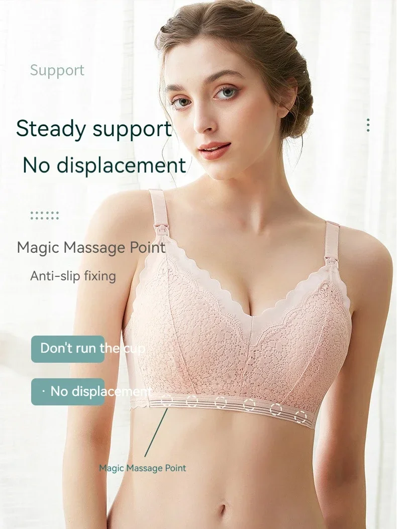 New Lace Up Buckle Without Steel Ring to Prevent Sagging Breastfeeding Bra is Soft and Comfortable For Pregnant Women in Large