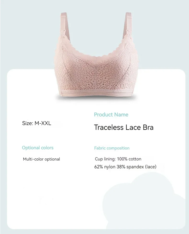New Lace Up Buckle Without Steel Ring to Prevent Sagging Breastfeeding Bra is Soft and Comfortable For Pregnant Women in Large