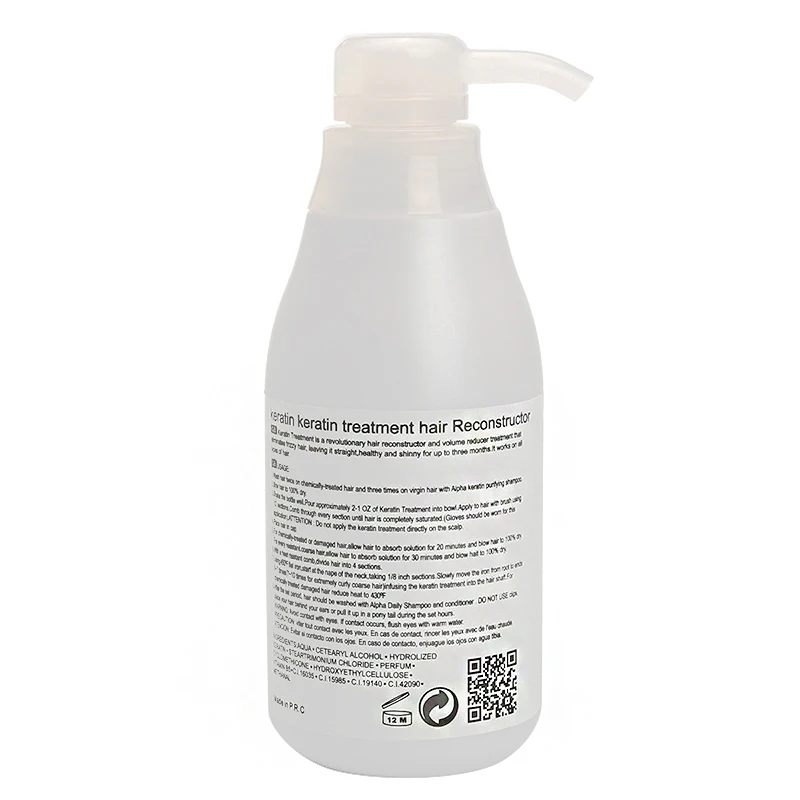 PURC 300ml Professional Keratin Hair Treatment Cream Straightening Smoothing For Frizzy Brazilian Keratin Products Hair Care