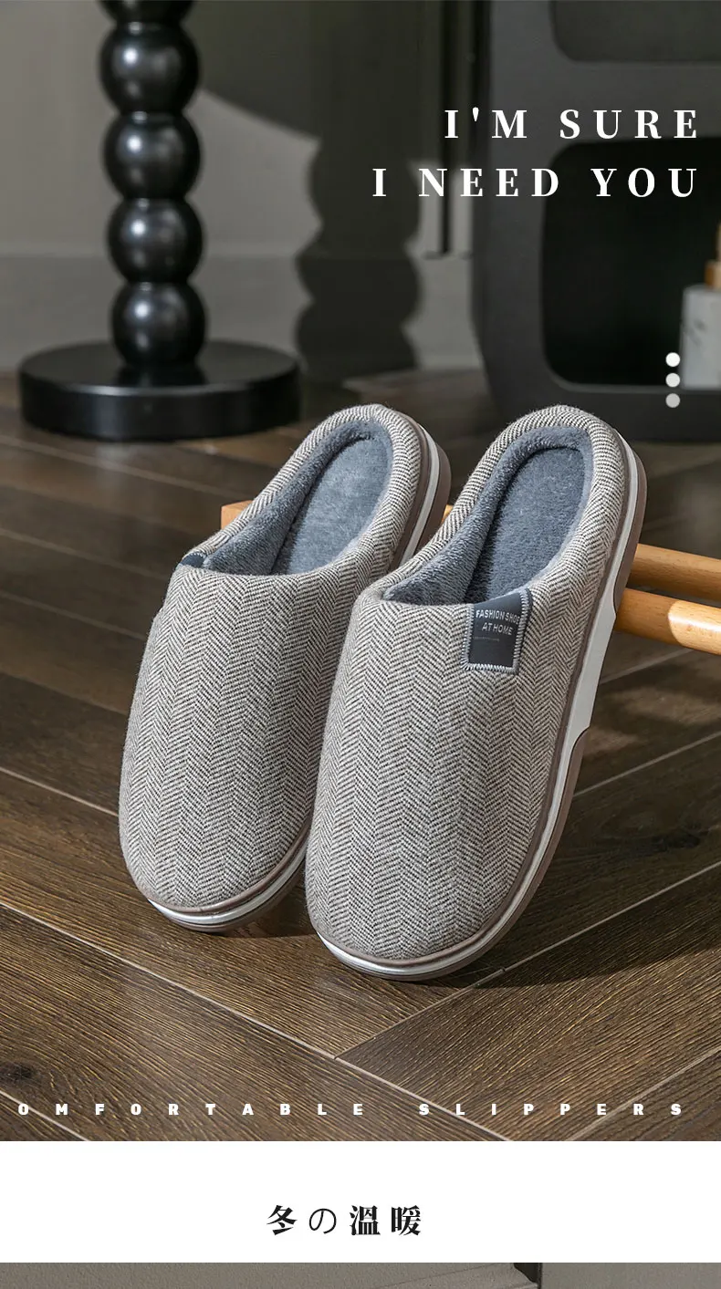 Winter Warm Men Fur Slippers House Non Slip Soft Shoes Comfort Flat Heel Home Indoor Bedroom Plush Slippers for Couples